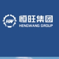 山东恒旺集团有限公司